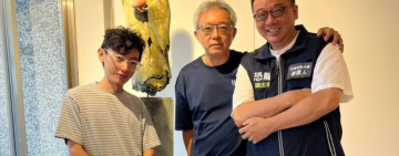 全台唯一！候選人也是策展人！林恐龍邀當代藝術家鄧堯鴻來花蓮《擇木而棲》